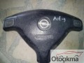 OPEL ASTRA G DİREKSİYON AİRBAG-HAS OTO ÇIKMA YEDEKLER